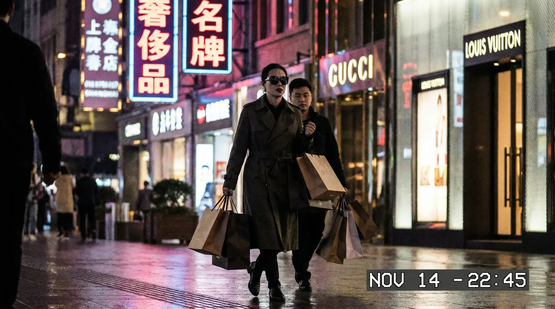 BET体育app - 奢侈品购物被拍