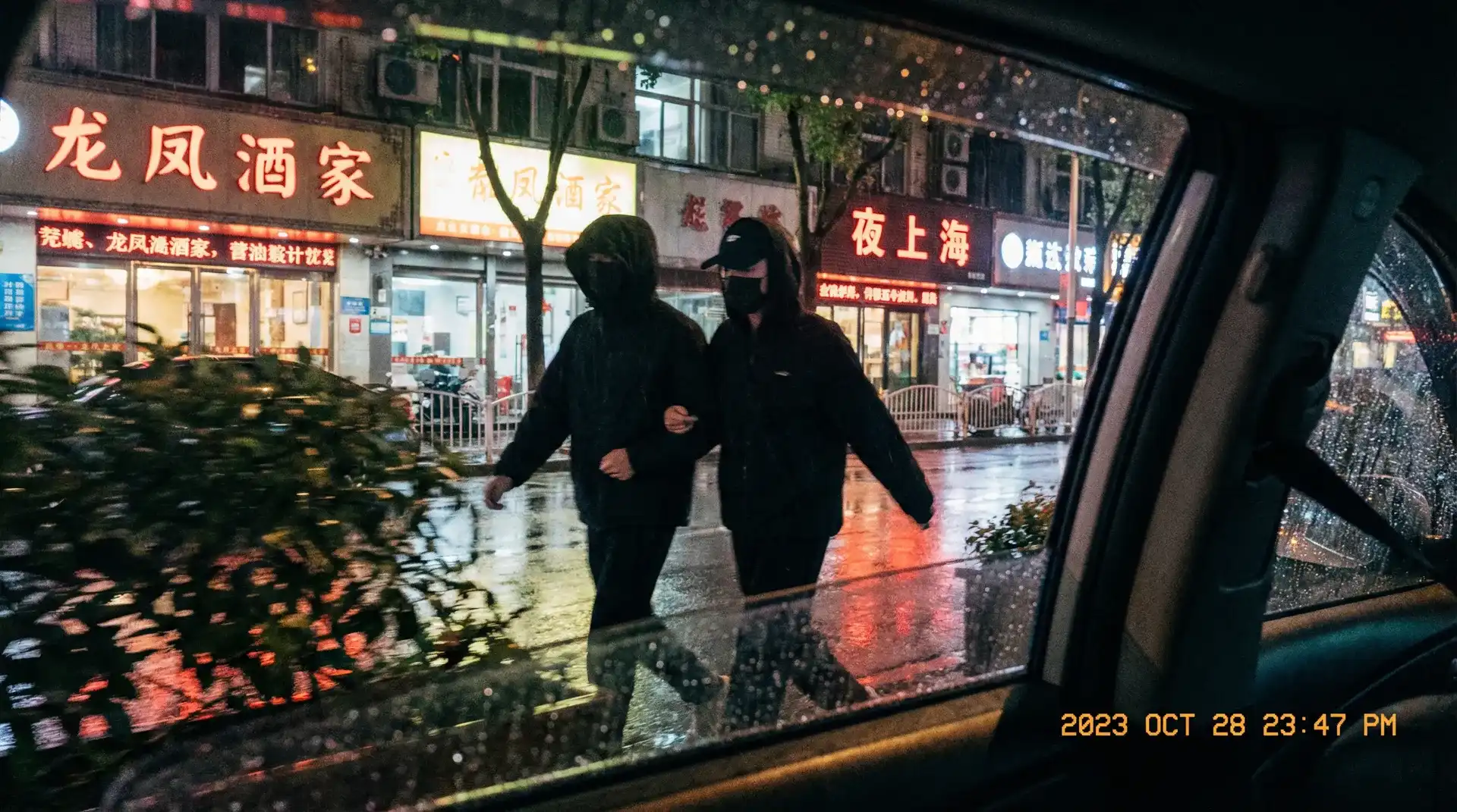 BET体育app - 顶流明星深夜密会现场抓拍照片